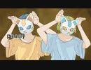 フォニイ 歌ってみた / オカルトMusic