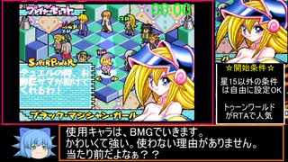 遊戯王 双六のスゴロク 【未使用】 期間限定 遊戯王 双六のスゴロク - メルカリ