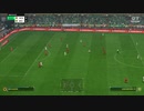 PC-Steam配信｜FC 24｜本土锦标赛｜男子杯赛｜英格兰足总杯｜山东泰山、北京FC｜第一期 (19)