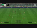 PC-Steam配信｜FC 24｜本土锦标赛｜男子杯赛｜英格兰足总杯｜山东泰山、北京FC｜第一期 (20)