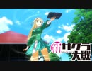 【実況】新たなサクラが咲き誇る【新サクラ大戦】＃13