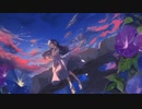 アサガオの散る頃に 歌ってみた - ひのた