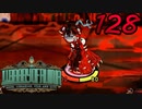 【初見実況】 Library Of Ruina part128【飲酒注意】