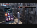 PC GAME PASS配信｜如龍6：命之詩｜NORMAL難度｜第二期 (1)