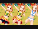 【透けM@ster】龍崎薫 ひまわりマークをさがせ！ スパッツ履き忘れ