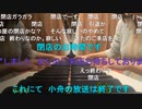 【小舟】♫Auld Lang Syne／作曲者：不明