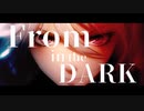 【可不 】From in the DARK~麗しのアバロン~/TORA!TORA!TIGER! 【オリジナル】Romancing KAFU