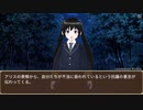 護衛艦フワデラ　第172話　同盟破棄の危機！？