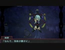 【ハチナ怪異譚】クール少女が虫や触手に襲われるエロゲ！3ボス！実況part7