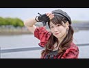 【くるん。】美少女無罪♡パイレーツ【踊ってみた】