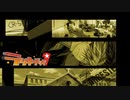 [rin] ラッキードッグ１ part.26 ジュリオルート GoodENDルート 脱獄編 switch版 プレイ動画