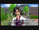 帰ってきた名探偵ピカチュウを語りたい Part 9