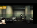 [rin] ラッキードッグ１ part.27 ジュリオルート GoodENDルート 脱獄編 switch版 プレイ動画