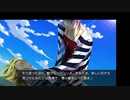 [rin] ラッキードッグ１ part.28 ジュリオルート GoodENDルート 脱獄編 switch版 プレイ動画