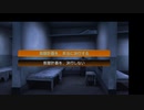 [rin] ラッキードッグ１ part.29 ジュリオルート GoodENDルート 脱獄編 switch版 プレイ動画
