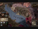 さらにブルガリアに半分領土をとられたオフリドを攻める。ck2 2023-10-12 11-55-06