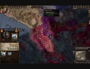 戦後処理。ck2 2023-10-12 12-20-13