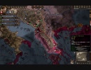 さらにギリシア半島のテッサリアに攻める。ck2 2023-10-12 12-45-22