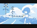 【ニコカラ】グッド・バイ【on vocal】