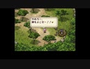 【ゆっくり実況】殴り術士の七英雄討伐Part11【ロマサガ2リマスター】