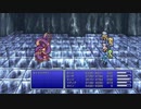 [FF4]第11回(11-1) 武器を守る者