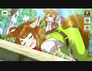 【この素晴らしい世界に祝福を！ファンタスティックデイズ】 イベントストーリー アクセルの天使隊～アタシ、入信するわ！～