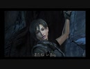 【PS4版】バイオ4お久しぶりプレイPart23【難易度プロ】
