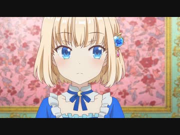 ティアムーン帝国物語～断頭台から始まる、姫の転生逆転ストーリー～　第2話　『ミーア姫、ドヤ顔を披露する』