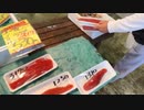#七原くん 20231013「今が旬、スジコ探し」米無(ウバ鞄背負って筋子争奪,魚広場ﾅﾙﾐ杉本開店直後ライバル多,筋子2つ2560円,帰り80kmもいかずにガス欠押し歩き,この後履歴書出して透析)