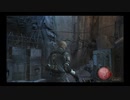 【PS4版】バイオ4お久しぶりプレイPart24【難易度プロ】