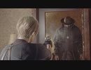 【BIOHAZARD RE:4】渓谷は恐怖のスパイス:2