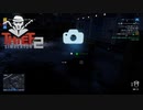 【Thief Simulator2】情報収集は大事です　[Part6]