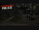 【Contraband Police】エンドレスモードへ [Part1]