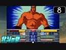 【実況】お蔵入り動画大放出スペシャル Part65【2023年秋】