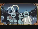ゾンビ溢れるオズリック【Evenicle-イブニクル-】#93