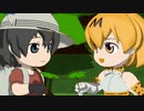 【けものフレンズ】箱庭劇場「ずっけも！」第100話 くろーばー