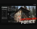 【Contraband Police】えっ　ボロくね？ [Part2]