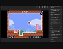 『2023.10.9』起きるために頭をフル回転させる枠（ゼリーのパズルpart1）