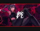 FIRST HIT / 初音ミク