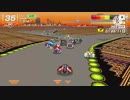 EhuZero 99