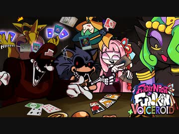 【遊べるボイロ劇場】茜ちゃんの友達100人できるかな【Friday Night Funkin' 】