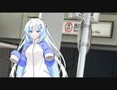 【元引きこもりの一人旅】西新宿7丁目7-28【日帰り旅行祭2023】