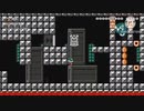 Suupaa Mario Meekaa 2 Sanpuru