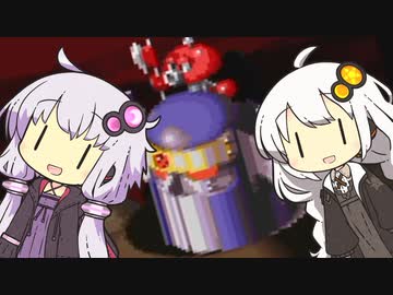 【スーパーマリオRPG】最弱マリオ冒険記！！【VOICEROID実況】#20