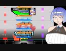 雑食音ゲーマーの日常 - Crackin'DJ(AC)より『Happy Man』【CeVIO AI実況】
