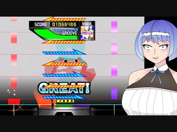 雑食音ゲーマーの日常 - Crackin'DJ(AC)より『Happy Man』【CeVIO AI実況】