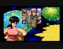 ｛PS2}超ドラゴンボールZサバイバーモードに挑戦