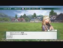 【実況】ウイニングポスト8 #43