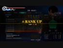 PC GAME PASS配信｜如龍6：命之詩｜NORMAL難度｜第二期 (10)