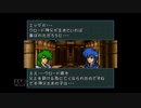 【実況】ファイアーエムブレム 聖戦の系譜 #123(終章5)　